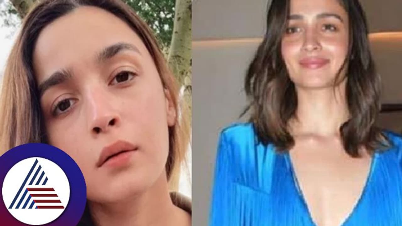 ಅರೆರೆ ಆಲಿಯಾ ತುಟಿಗೆ ಇದೇನಾಗೋಯ್ತು? ಬರ್ತ್ಡೇ ಪಾರ್ಟಿಯಲ್ಲಿ ಗುಸುಗುಸು ಪಿಸುಪಿಸು ಅರೆರೆ ಆಲಿಯಾ ತುಟಿಗೆ ಇದೇನಾಗೋಯ್ತು? ಬರ್ತ್ಡೇ ಪಾರ್ಟಿಯಲ್ಲಿ ಗುಸುಗುಸು ಪಿಸುಪಿಸು