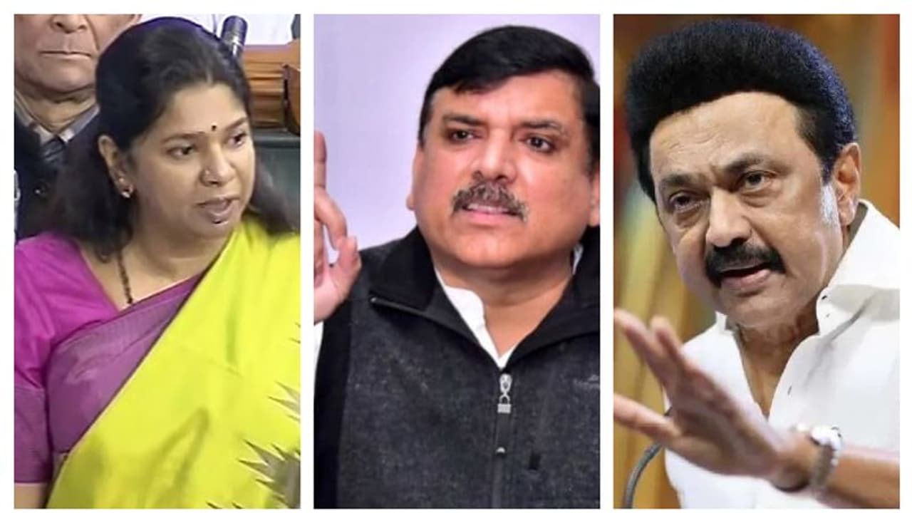 വനിതകളെ വിഡ്ഡികളാക്കുന്ന ബില്ലെന്ന് എഎപി, മണ്ഡല പുനർനിർണയ തന്ത്രമെന്ന് സ്റ്റാലിൻ; ദൂരൂഹമെന്ന് കനിമൊഴി