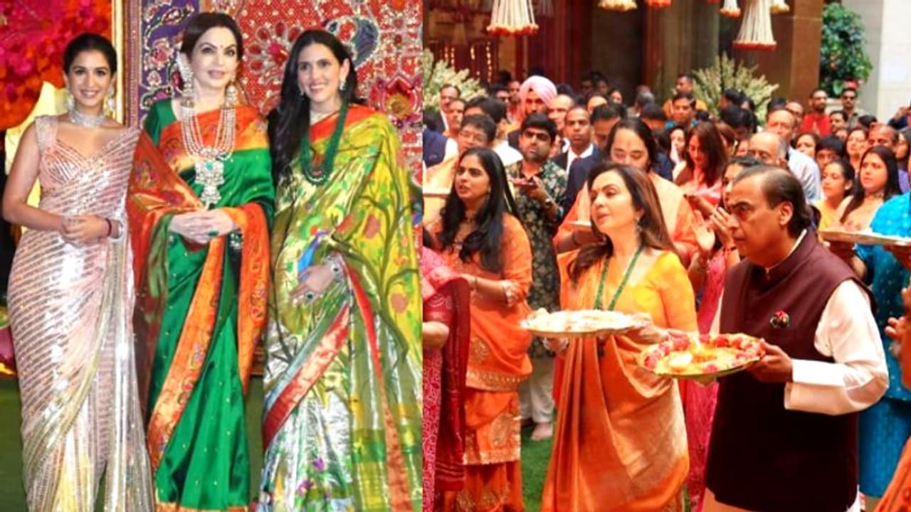 വിനായക ചതുർഥി ആഘോഷത്തിൽ അന്റലിയ; ഗംഭീര വിരുന്നൊരുക്കി മുകേഷ് അംബാനിയും കുടുംബവും വിനായക ചതുർഥി ആഘോഷത്തിൽ അന്റലിയ; ഗംഭീര വിരുന്നൊരുക്കി മുകേഷ് അംബാനിയും കുടുംബവും