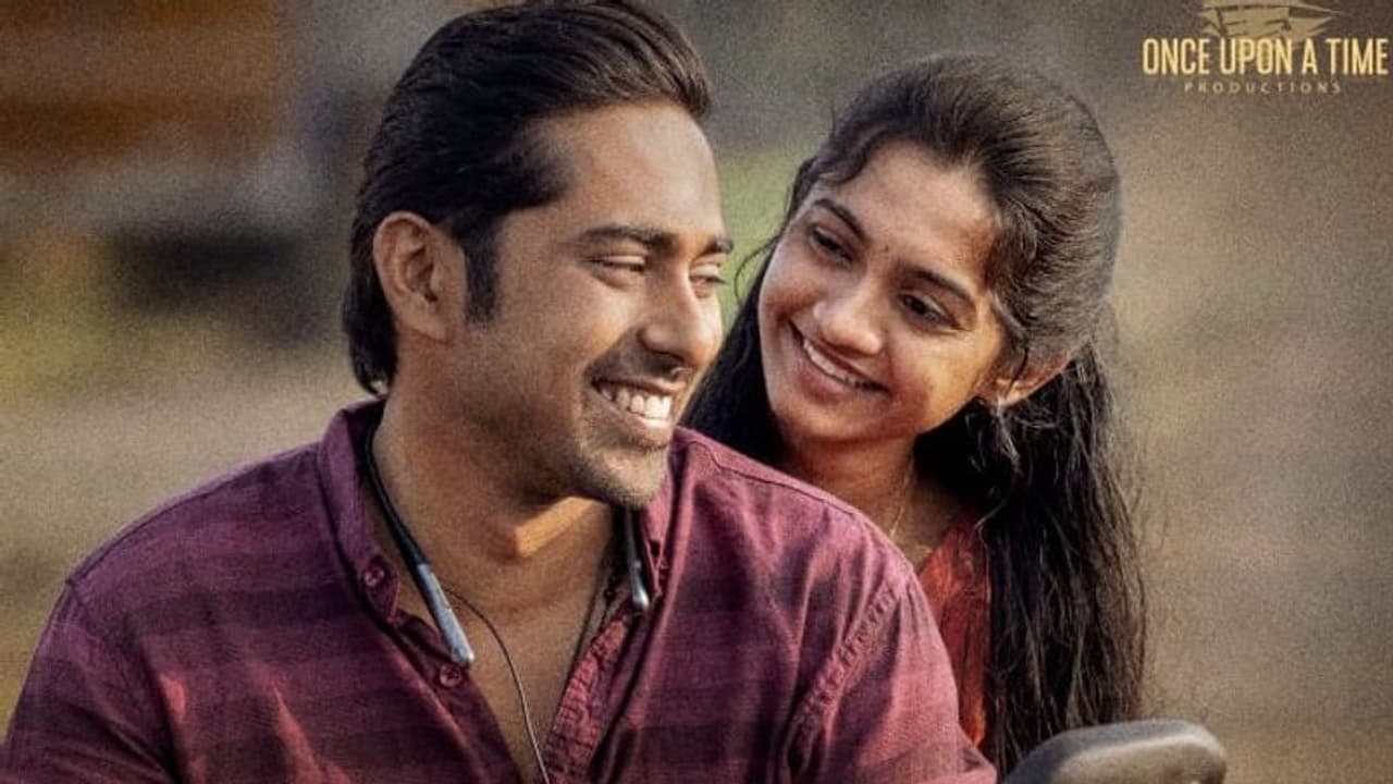 'മാരിവില്ലേ അവളോടു മെല്ലേ'; പക്വമായ പ്രണയാനുഭവമായ് 'റാണി ചിത്തിര മാർത്താണ്ഡ'യിലെ മനോഹരമായ ഗാനം 'മാരിവില്ലേ അവളോടു മെല്ലേ'; പക്വമായ പ്രണയാനുഭവമായ് 'റാണി ചിത്തിര മാർത്താണ്ഡ'യിലെ മനോഹരമായ ഗാനം