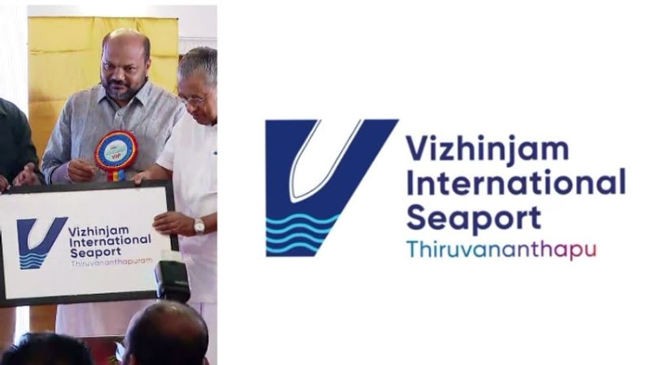 വിഴിഞ്ഞം തുറമുഖം ഇനി 'വിഴിഞ്ഞം ഇന്റര്നാഷണൽ സീപോർട്സ് തിരുവനന്തപുരം', ലോഗോയും പുറത്തിറക്കി വിഴിഞ്ഞം തുറമുഖം ഇനി 'വിഴിഞ്ഞം ഇന്റര്നാഷണൽ സീപോർട്സ് തിരുവനന്തപുരം', ലോഗോയും പുറത്തിറക്കി