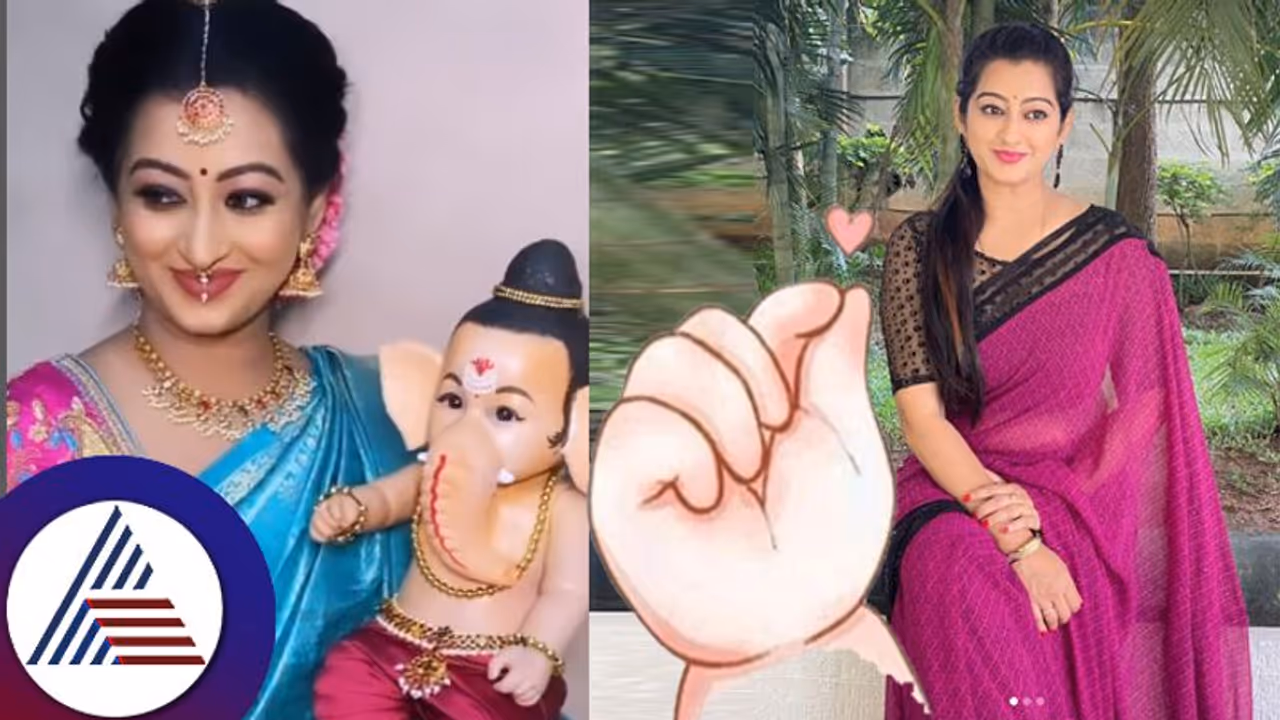 ಕಂದನ ನಿರೀಕ್ಷೆಯಲ್ಲಿ ಸ್ಯಾಂಡಲ್ವುಡ್ ಬಬ್ಲಿ ಗರ್ಲ್ ತೇಜಸ್ವಿನಿ: ಫೋಟೋ ಶೇರ್ ಮಾಡಿ ಮಾಹಿತಿ ಕಂದನ ನಿರೀಕ್ಷೆಯಲ್ಲಿ ಸ್ಯಾಂಡಲ್ವುಡ್ ಬಬ್ಲಿ ಗರ್ಲ್ ತೇಜಸ್ವಿನಿ: ಫೋಟೋ ಶೇರ್ ಮಾಡಿ ಮಾಹಿತಿ