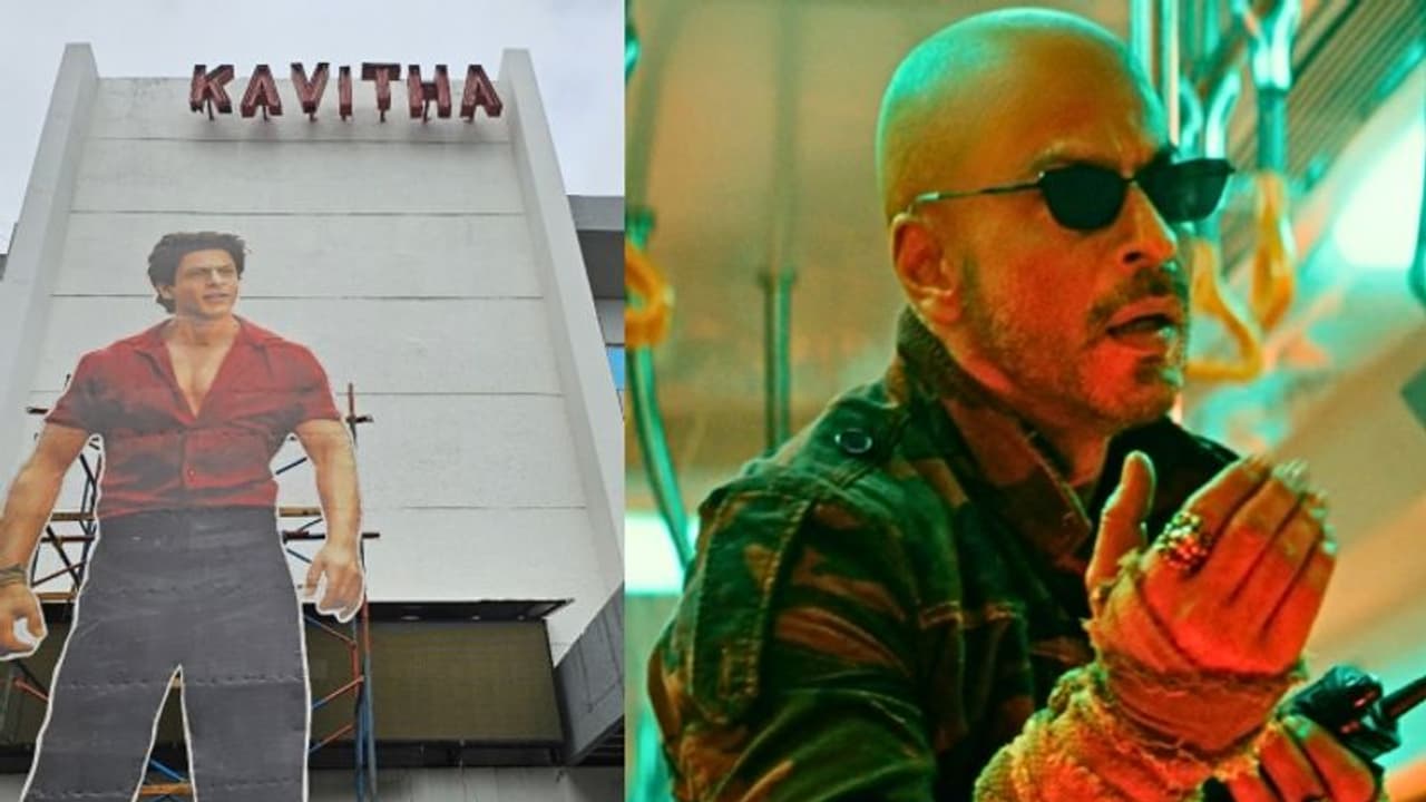 വിതരണാവകാശം വാങ്ങിയത് റെക്കോര്ഡ് തുകയ്ക്ക്; കേരളത്തില് വര്ക്ക് ആയോ 'ജവാന്'? രണ്ടാഴ്ച കൊണ്ട് നേടിയ കളക്ഷന് വിതരണാവകാശം വാങ്ങിയത് റെക്കോര്ഡ് തുകയ്ക്ക്; കേരളത്തില് വര്ക്ക് ആയോ 'ജവാന്'? രണ്ടാഴ്ച കൊണ്ട് നേടിയ കളക്ഷന്