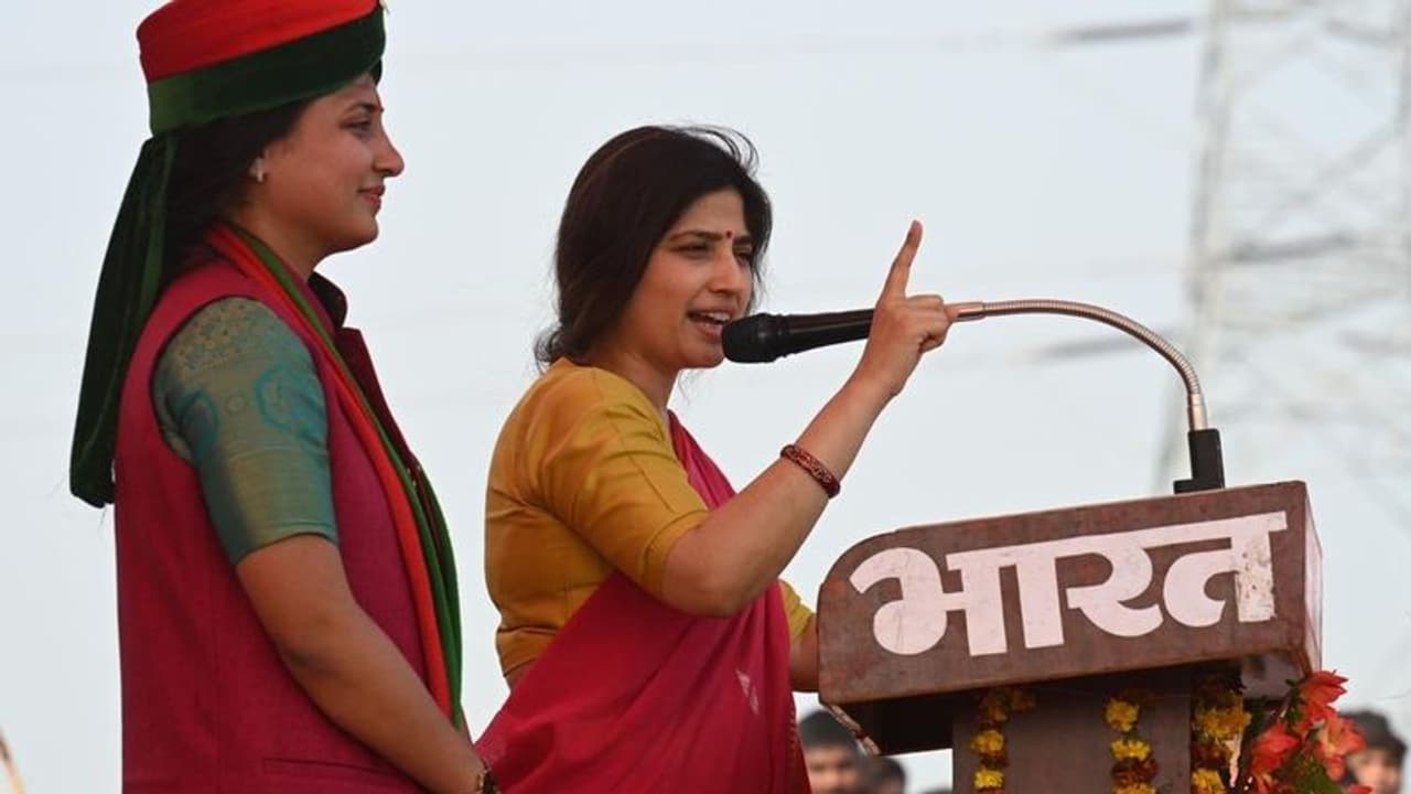 ఎస్సీ, ఎస్టీ, ఓబీసీ, మైనార్టీ మహిళలకు రిజర్వేషన్లు కల్పించండి: సమాజ్ వాదీ పార్టీ ఎస్సీ, ఎస్టీ, ఓబీసీ, మైనార్టీ మహిళలకు రిజర్వేషన్లు కల్పించండి: సమాజ్ వాదీ పార్టీ