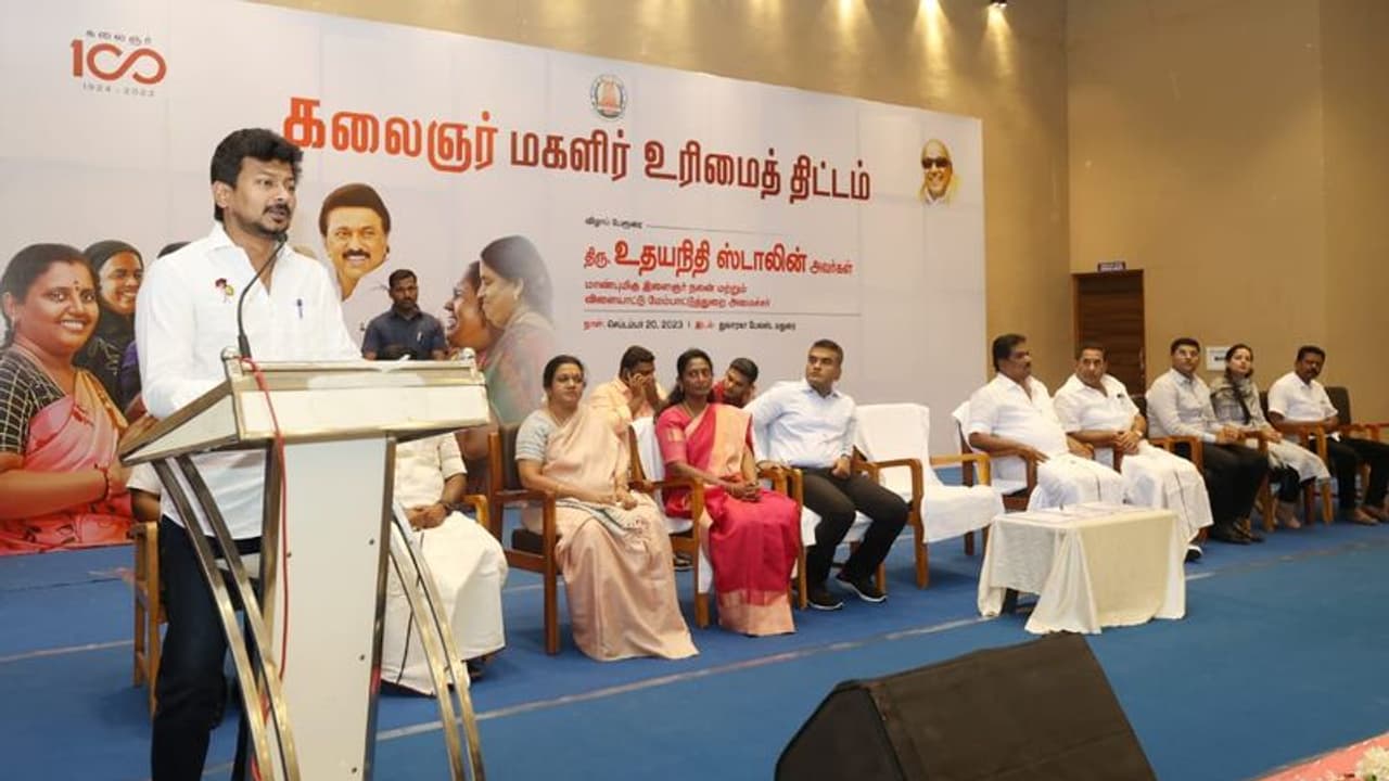 தேர்தல் முடிந்தவுடன் அனைத்து பெண்களுக்கும் மகளிர் உரிமைத் தொகை; உதயநிதி ஸ்டாலின் நம்பிக்கை