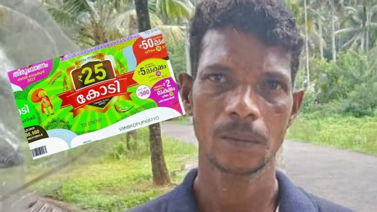 തിരുവോണം ബമ്പ‍റിനെ ചൊല്ലി ത‍ര്‍ക്കം, കൊല്ലത്ത് ഒരാൾ കൊല്ലപ്പെട്ടു 