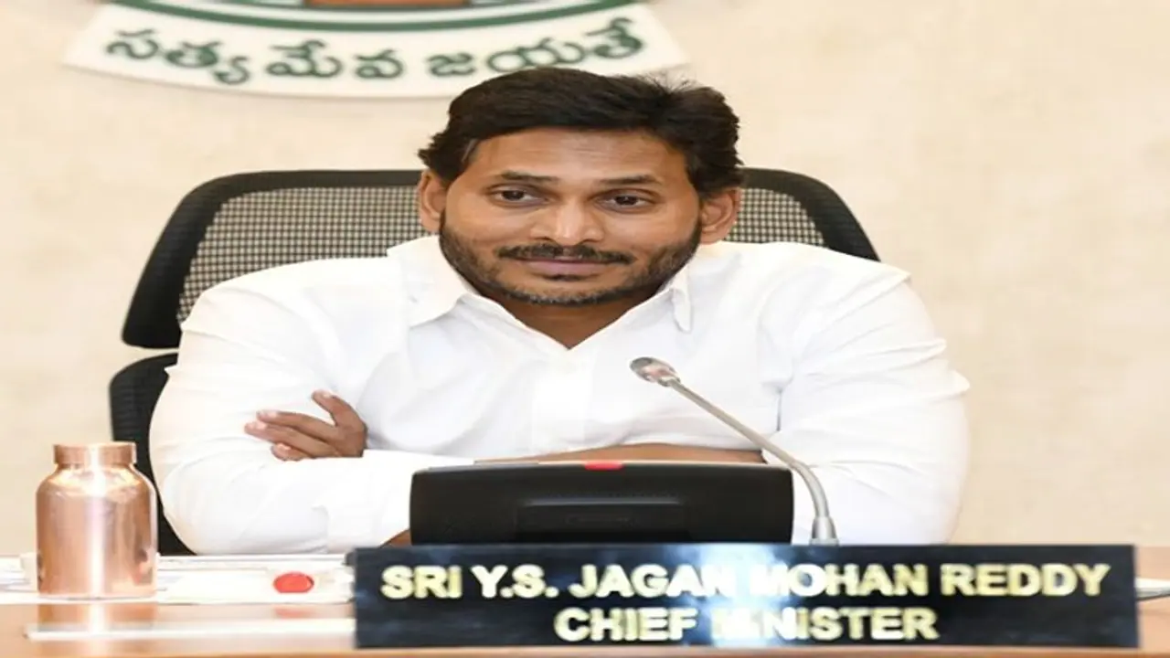 రైలు ప్రమాద ఘటనా స్థలానికి వెళ్లనున్న సీఎం జగన్, బాధితులకు పరామర్శ...