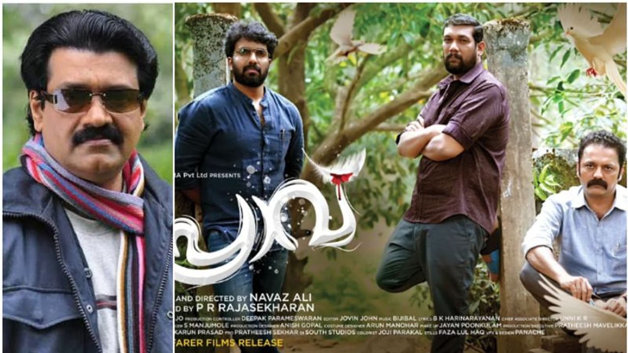 പത്മരാജന്‍റെ കഥയിലെ 'പ്രാവ്', വിജയകരമായി രണ്ടാം വാരത്തിലേക്ക്, ചിത്രം തിയേറ്ററിൽ കണ്ട ശേഷം ശങ്കർ പറഞ്ഞത്!