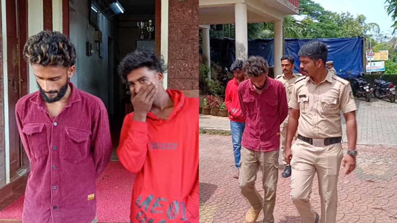 വെള്ളം ചോദിച്ചെത്തി, വീട്ടമ്മയുടെ മാല പൊട്ടിച്ച് ബൈക്കിൽ കടന്നു; 10 ദിവസത്തിന് ശേഷം യുവാക്കളെ പൊക്കി വെള്ളം ചോദിച്ചെത്തി, വീട്ടമ്മയുടെ മാല പൊട്ടിച്ച് ബൈക്കിൽ കടന്നു; 10 ദിവസത്തിന് ശേഷം യുവാക്കളെ പൊക്കി