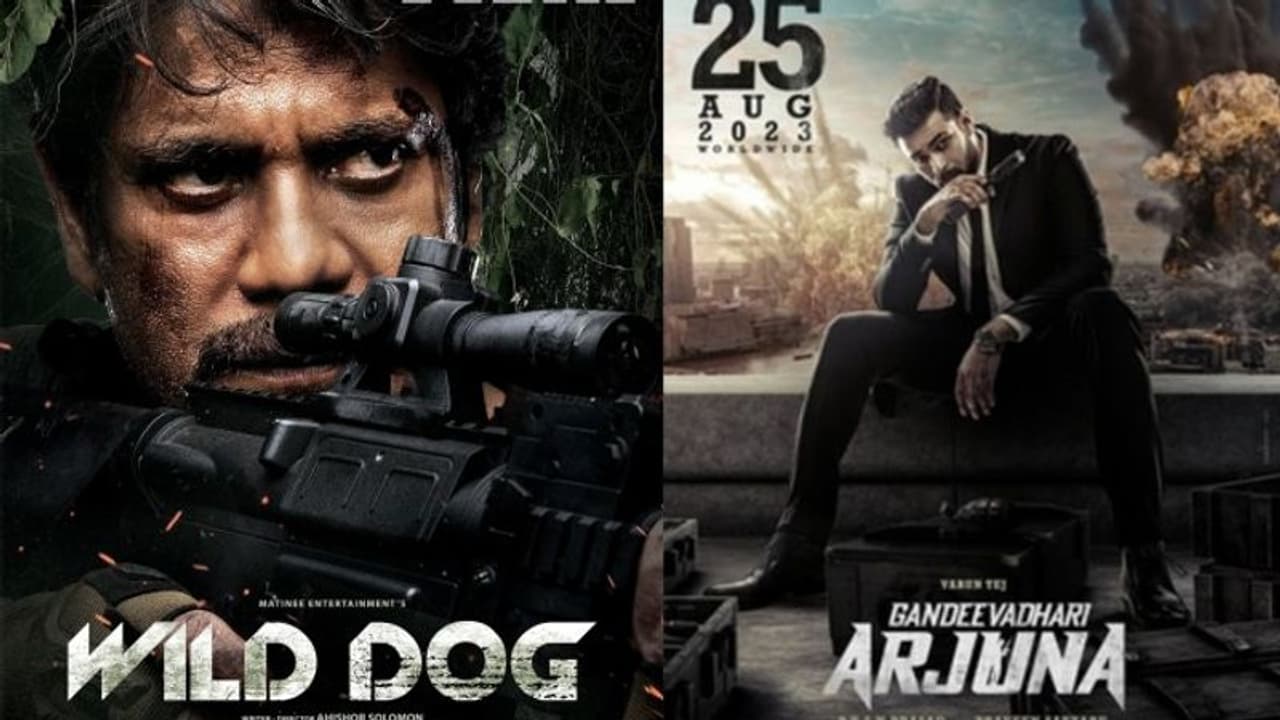 'గాండీవధారి అర్జున' OTT లో మరో ‘వైల్డ్ డాగ్’అవుతుందా?ఈ లెక్కలేందయ్యా 'గాండీవధారి అర్జున' OTT లో మరో ‘వైల్డ్ డాగ్’అవుతుందా?ఈ లెక్కలేందయ్యా