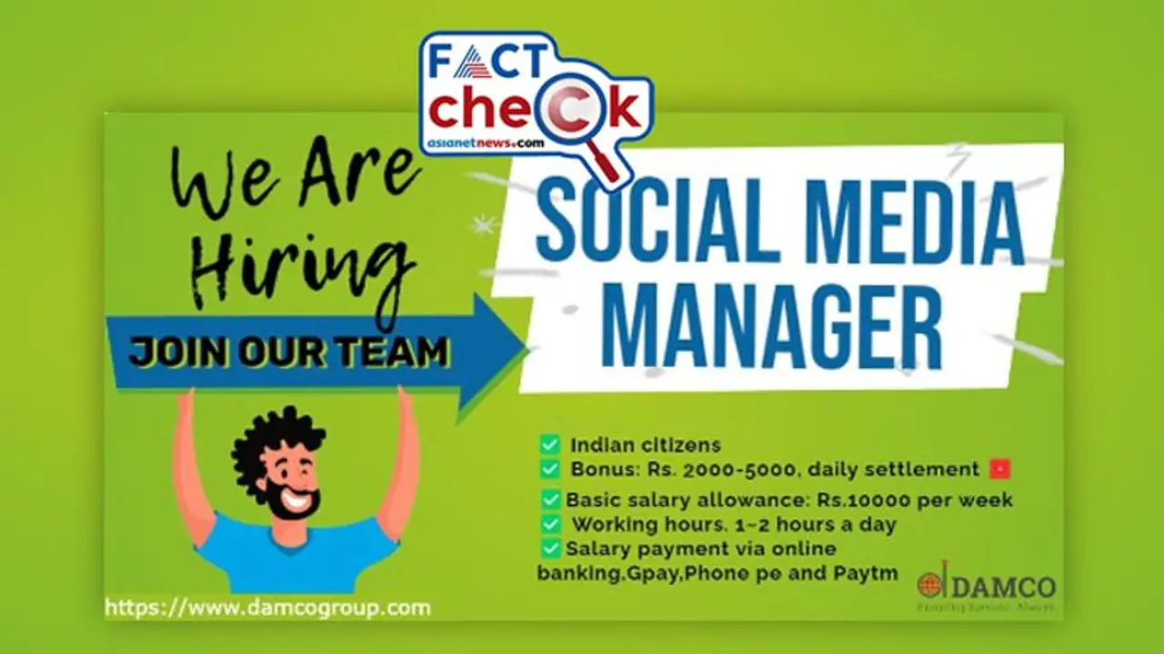 Fact Check: Be careful about viral job offer promising Rs 10000 per week Fact Check: Be careful about viral job offer promising Rs 10000 per week