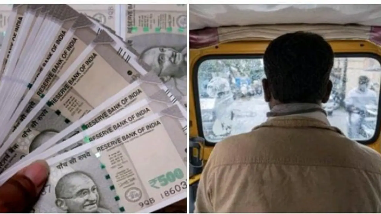 ಬೆಂಗಳೂರು: ಕಾರ್ಮಿಕನ 25,000 ಸುಲಿಗೆ ಮಾಡಿ ಆಟೋ ಚಾಲಕ ಪರಾರಿ ಬೆಂಗಳೂರು: ಕಾರ್ಮಿಕನ 25,000 ಸುಲಿಗೆ ಮಾಡಿ ಆಟೋ ಚಾಲಕ ಪರಾರಿ