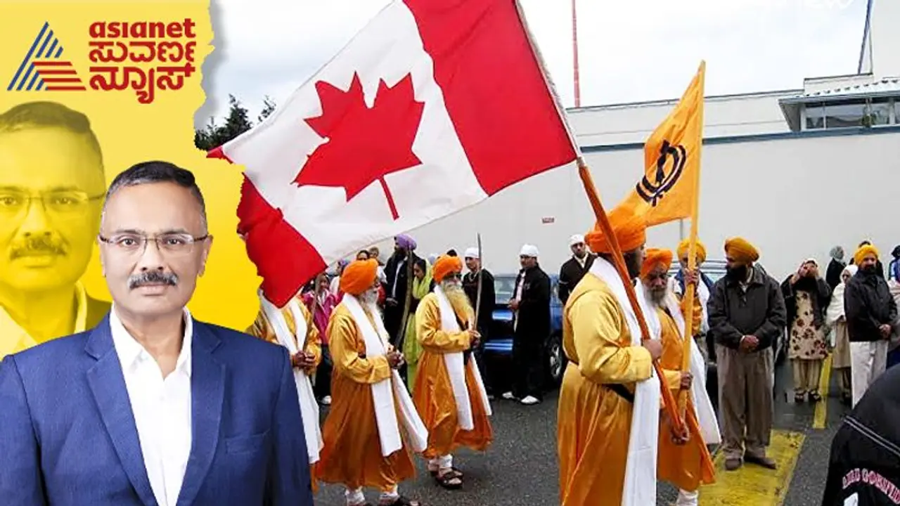 ಕೆನಡಾದೊಂದಿಗೆ ಸಿಖ್ ಲಿಂಕ್: ಈ ವಿದೇಶಿ ನೆಲದಲ್ಲಿ ಸಿಖ್ಖರೇ ಬಹುಸಂಖ್ಯಾತರು! ಕೆನಡಾದೊಂದಿಗೆ ಸಿಖ್ ಲಿಂಕ್: ಈ ವಿದೇಶಿ ನೆಲದಲ್ಲಿ ಸಿಖ್ಖರೇ ಬಹುಸಂಖ್ಯಾತರು!