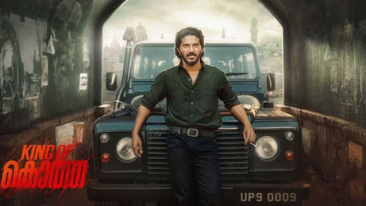 ദുല്‍ഖറിന്റെ കിംഗ് ഓഫ് കൊത്ത ഒടിടിയില്‍ നാളെയെത്തില്ല, പുതിയ റിലീസ് തിയ്യതി അറിയാം