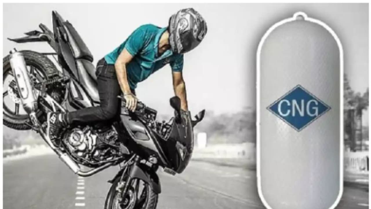 സിഎൻജി ബൈക്കുകളെപ്പറ്റി ഇപ്പോൾ ബജാജ് പറയുന്നത് ഇങ്ങനെ!