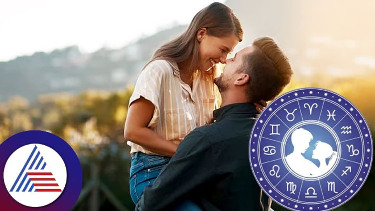 ಲಬಕ್ಕನೆ ಲವ್ವಲ್ಲಿ ಬೀಳಿಸೋ ರಾಶಿಗಳಿವು! ಆದರೆ ಇವರನ್ನು ಪೂರ್ತಿ ನಂಬೋದು ಕಷ್ಡ..