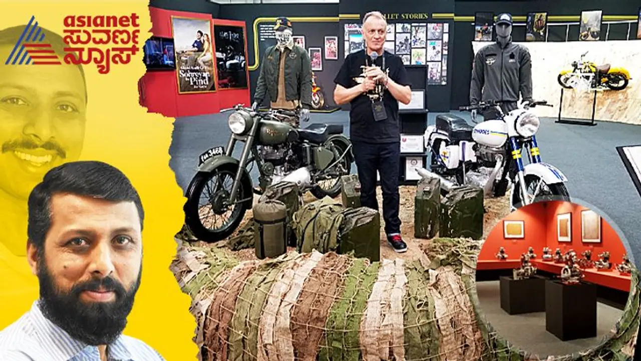 ಕಂಡಿರಾ, ಭಾರತೀಯ ಸೈನಿಕರ ಅಚ್ಚುಮೆಚ್ಚಿನ ರಾಯಲ್ ಎನ್ಫೀಲ್ಡ್ ಮ್ಯೂಸಿಯಂ!? ಕಂಡಿರಾ, ಭಾರತೀಯ ಸೈನಿಕರ ಅಚ್ಚುಮೆಚ್ಚಿನ ರಾಯಲ್ ಎನ್ಫೀಲ್ಡ್ ಮ್ಯೂಸಿಯಂ!?