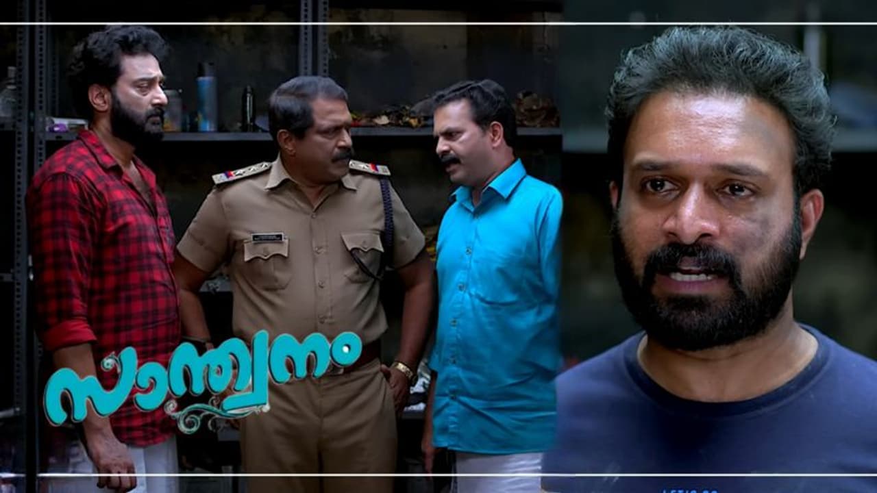 കത്തിയമര്ന്ന് 'കൃഷ്ണ സ്റ്റോഴ്സ്', അമ്പരപ്പില് പ്രേക്ഷകര്; 'സാന്ത്വനം' റിവ്യൂ കത്തിയമര്ന്ന് 'കൃഷ്ണ സ്റ്റോഴ്സ്', അമ്പരപ്പില് പ്രേക്ഷകര്; 'സാന്ത്വനം' റിവ്യൂ