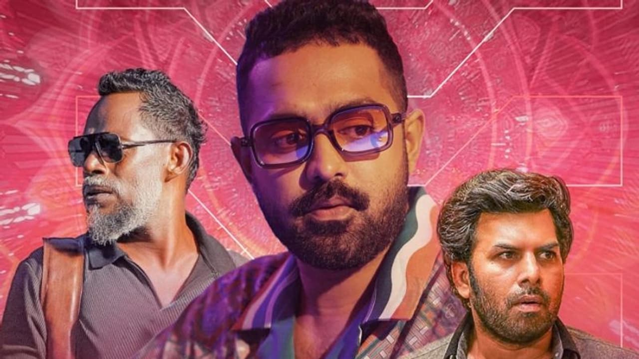 'ഐ ആം എ ഗോള്‍ഡ്'; അര്‍ജുന്‍ അശോകന്‍റെ ആലാപനത്തില്‍ 'കാസര്‍ഗോള്‍ഡി'ലെ ഗാനം