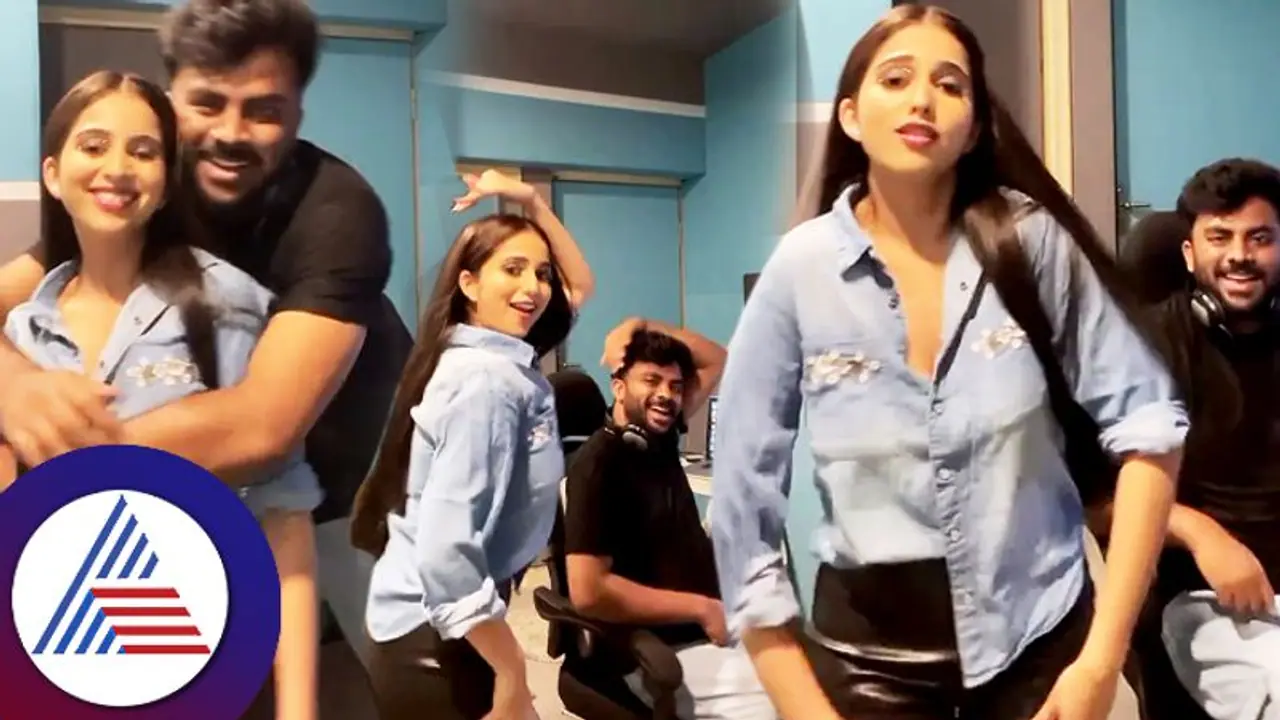 ನಿವೇದಿತಾ ಡ್ಯಾನ್ಸ್​ ನೋಡಿ ಫ್ಯಾನ್ಸ್​ ಗರಂ! ಥೂ ಅದೇನ್ ಬಾಳಂತ ಬಾಳ್ತೀರಾ ಅಂತಿದ್ದಾರೆ ಅಭಿಮಾನಿಗಳು