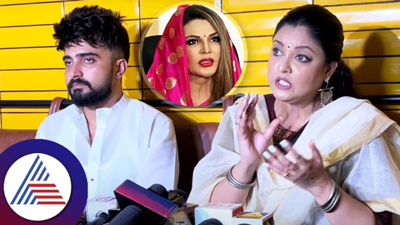 ಆರನೇ ಗಂಡಿಗೆ ಬಲೆ ಬೀಸಿದ್ತಾಳೆ ರಾಖಿ, ಹಣ ಪಡೆದು ಕೊಲ್ಲೋದೇ ಪ್ಲ್ಯಾನ್! ಶಾಕಿಂಗ್ ವಿಷ್ಯ ರಿವೀಲ್ ಆರನೇ ಗಂಡಿಗೆ ಬಲೆ ಬೀಸಿದ್ತಾಳೆ ರಾಖಿ, ಹಣ ಪಡೆದು ಕೊಲ್ಲೋದೇ ಪ್ಲ್ಯಾನ್! ಶಾಕಿಂಗ್ ವಿಷ್ಯ ರಿವೀಲ್