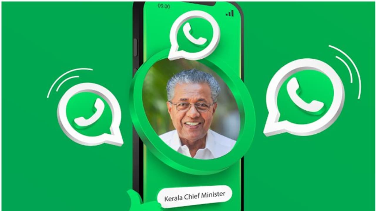 അപ്ഡേറ്റസ് ഫ്രം ദി ചീഫ് മിനിസ്റ്റേഴ്സ് ഓഫീസ്; വാട്സ്ആപ്പ് ചാനൽ ആരംഭിച്ച് മുഖ്യമന്ത്രി, ആദ്യ പോസ്റ്റ് ഇങ്ങനെ അപ്ഡേറ്റസ് ഫ്രം ദി ചീഫ് മിനിസ്റ്റേഴ്സ് ഓഫീസ്; വാട്സ്ആപ്പ് ചാനൽ ആരംഭിച്ച് മുഖ്യമന്ത്രി, ആദ്യ പോസ്റ്റ് ഇങ്ങനെ