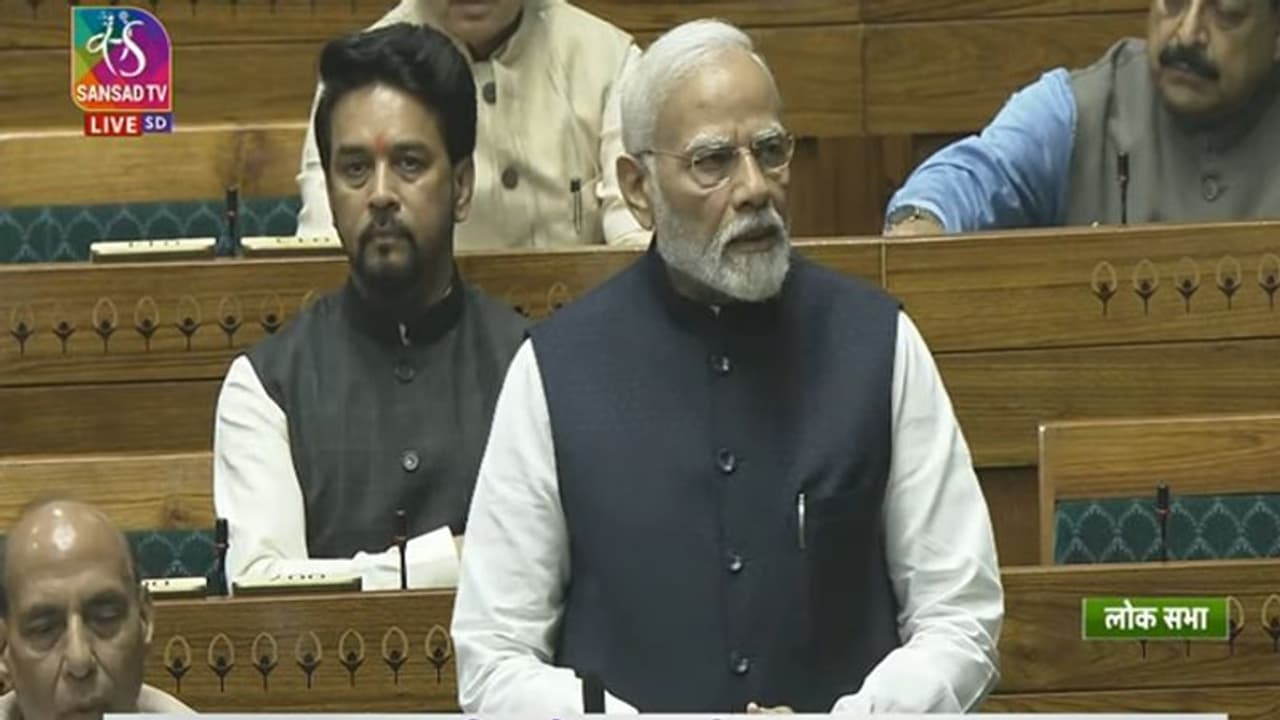 இந்திய நாடாளுமன்றப் பயணத்தின் பொற்காலம்: எம்.பி.க்களுக்கு பிரதமர் மோடி பாராட்டு! இந்திய நாடாளுமன்றப் பயணத்தின் பொற்காலம்: எம்.பி.க்களுக்கு பிரதமர் மோடி பாராட்டு!