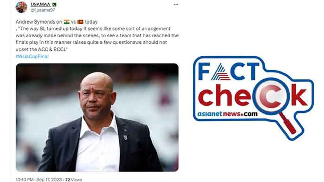 എന്തൊരു ദുരവസ്ഥ, മരിച്ച ആന്‍ഡ്രൂ സൈമണ്ട്‌സിന്‍റെ പേരിലും വ്യാജ പ്രചാരണം! സംഭവം ഞെട്ടിക്കുന്നത് Fact Check