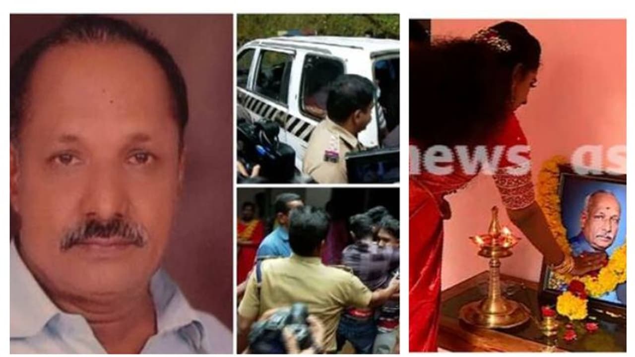 66 സാക്ഷികൾ, 4 പ്രതികൾ; വിവാഹത്തലേന്ന് വധുവിന്‍റെ അച്ഛനെ കൊന്ന കേസിൽ കുറ്റപത്രം സമർപ്പിച്ചു 