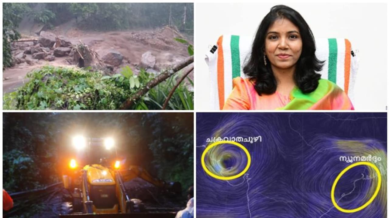 കോട്ടയത്ത് കനത്ത മഴ, ദുരിതം, കളക്ടറുടെ അറിയിപ്പ്; കേരളത്തിൽ ഇന്നും മഴ ശക്തമാകും, 2 ജില്ലകളിൽ യെല്ലോ അലർട്ട് കോട്ടയത്ത് കനത്ത മഴ, ദുരിതം, കളക്ടറുടെ അറിയിപ്പ്; കേരളത്തിൽ ഇന്നും മഴ ശക്തമാകും, 2 ജില്ലകളിൽ യെല്ലോ അലർട്ട്