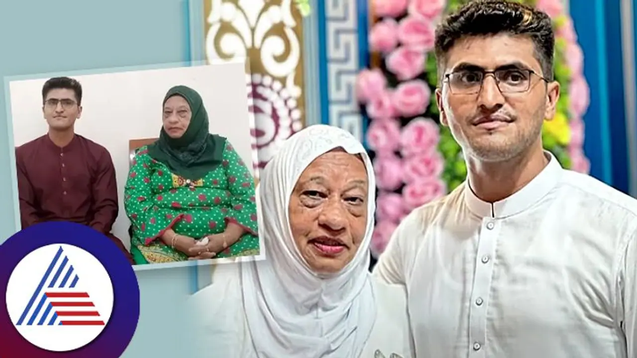 70ರ ಅಜ್ಜಿಗೆ ಪಾಕಿಸ್ತಾನಿ ಯುವಕನ ಮೇಲೆ ಲವ್! ಕೊನೆಗೇನಾಯ್ತು? 70ರ ಅಜ್ಜಿಗೆ ಪಾಕಿಸ್ತಾನಿ ಯುವಕನ ಮೇಲೆ ಲವ್! ಕೊನೆಗೇನಾಯ್ತು?