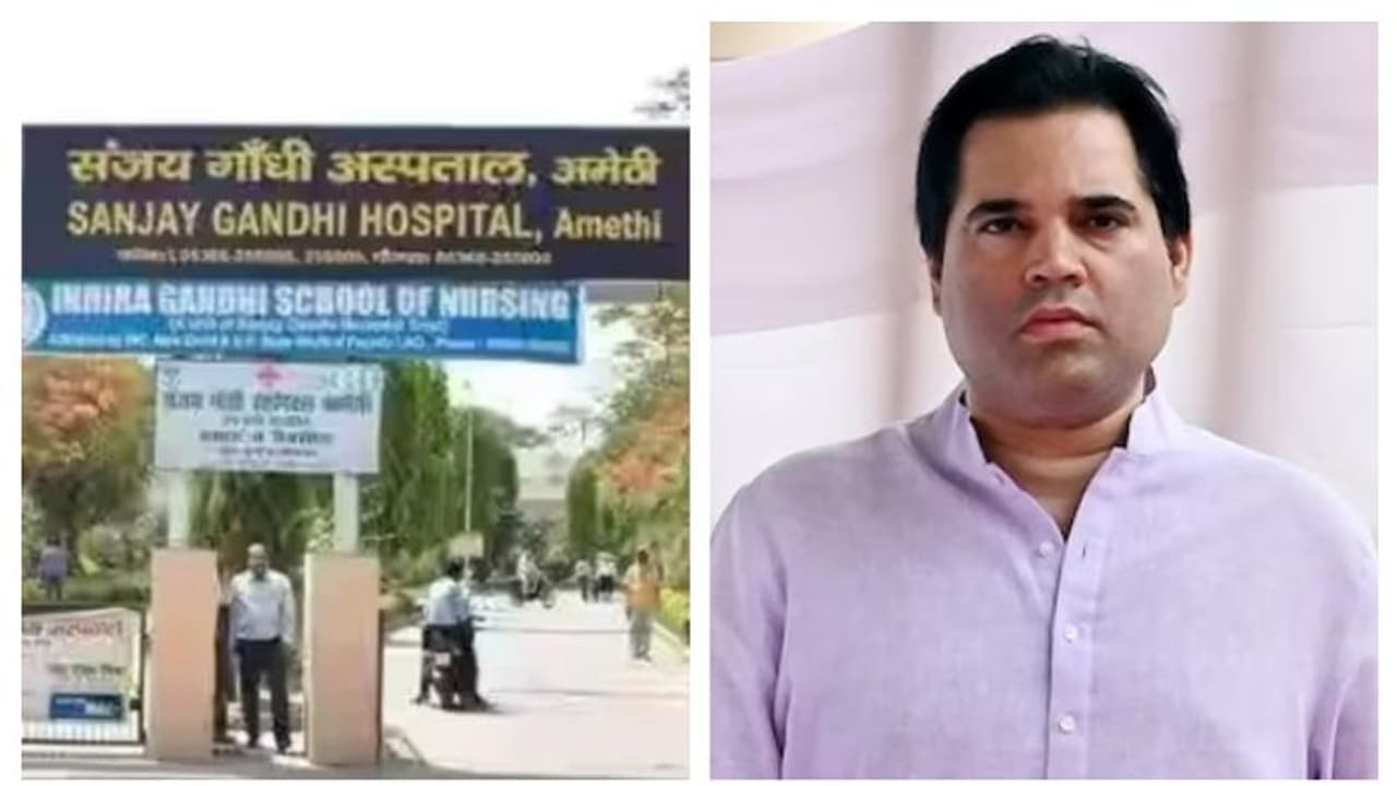 സഞ്ജയ് ഗാന്ധി ആശുപത്രിയുടെ ലൈസന്സ് റദ്ദാക്കി യുപി സര്ക്കാര്; അനീതിയെന്ന് വരുണ് ഗാന്ധി സഞ്ജയ് ഗാന്ധി ആശുപത്രിയുടെ ലൈസന്സ് റദ്ദാക്കി യുപി സര്ക്കാര്; അനീതിയെന്ന് വരുണ് ഗാന്ധി