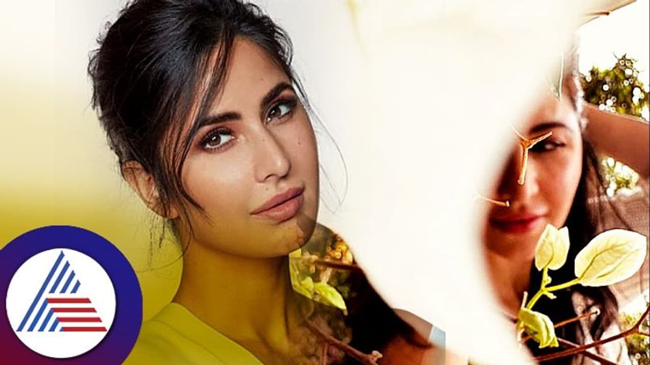 ವಾಟ್ಸಪ್ ಚಾನೆಲ್ನಲ್ಲಿ ಪ್ರಧಾನಿ ಮೋದಿ, ಅಕ್ಷಯ್ಕುಮಾರ್ ಹಿಂದಿಕ್ಕಿದ ಕತ್ರಿನಾ ಕೈಫ್! ವಾಟ್ಸಪ್ ಚಾನೆಲ್ನಲ್ಲಿ ಪ್ರಧಾನಿ ಮೋದಿ, ಅಕ್ಷಯ್ಕುಮಾರ್ ಹಿಂದಿಕ್ಕಿದ ಕತ್ರಿನಾ ಕೈಫ್!