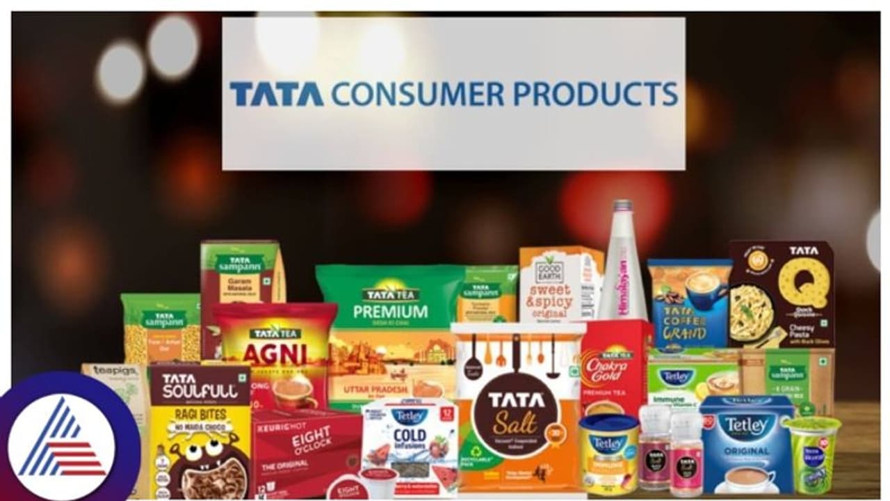 ಕ್ಯಾಪಿಟಲ್ ಫುಡ್ಸ್ ಸ್ವಾಧೀನ ಪಡಿಸಿಕೊಂಡು ನೆಸ್ಲೆ ಮ್ಯಾಗಿ ವಿರುದ್ಧ ತೊಡೆತಟ್ಟಲು ಮುಂದಾದ ಟಾಟಾ ಕ್ಯಾಪಿಟಲ್ ಫುಡ್ಸ್ ಸ್ವಾಧೀನ ಪಡಿಸಿಕೊಂಡು ನೆಸ್ಲೆ ಮ್ಯಾಗಿ ವಿರುದ್ಧ ತೊಡೆತಟ್ಟಲು ಮುಂದಾದ ಟಾಟಾ