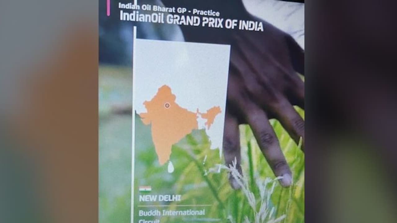 'Loving 1st taste of BIC': MotoGP apologises after distorted map of India fuels controversy 'Loving 1st taste of BIC': MotoGP apologises after distorted map of India fuels controversy