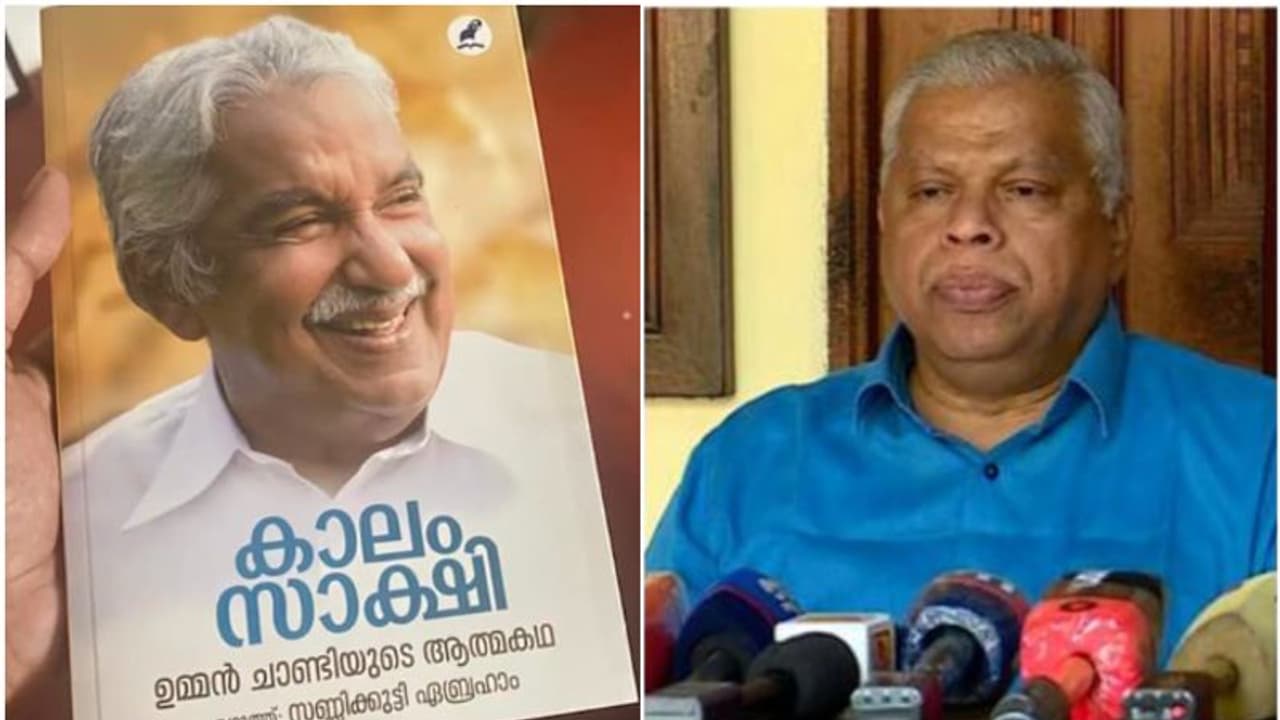 'കാലംസാക്ഷി' കോൺഗ്രസിന്റെ കാലനായി മാറുമെന്ന് കരുതിയില്ലെന്ന് എംവി ജയരാജൻ; 'മൈക്ക് പിടിവലിയും പുലിവാലായി' 'കാലംസാക്ഷി' കോൺഗ്രസിന്റെ കാലനായി മാറുമെന്ന് കരുതിയില്ലെന്ന് എംവി ജയരാജൻ; 'മൈക്ക് പിടിവലിയും പുലിവാലായി'