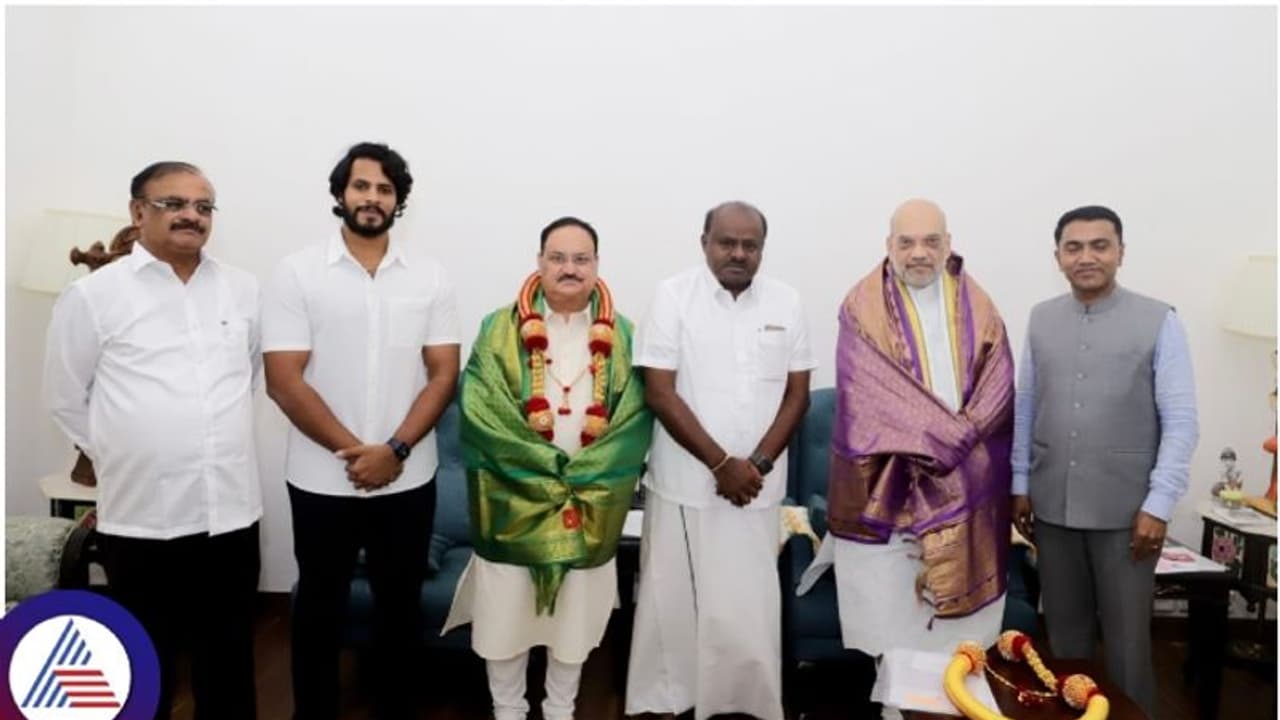 ಎನ್ಡಿಎ ಮೈತ್ರಿಕೂಟ ಸೇರಿದ ಜೆಡಿಎಸ್: ಲೋಕಸಭೆಯಲ್ಲಿ ಬಿಜೆಪಿ ಜೆಡಿಎಸ್ ಹೊಂದಾಣಿಕೆ ಸ್ಪರ್ಧೆ ಫಿಕ್ಸ್ ಎನ್ಡಿಎ ಮೈತ್ರಿಕೂಟ ಸೇರಿದ ಜೆಡಿಎಸ್: ಲೋಕಸಭೆಯಲ್ಲಿ ಬಿಜೆಪಿ ಜೆಡಿಎಸ್ ಹೊಂದಾಣಿಕೆ ಸ್ಪರ್ಧೆ ಫಿಕ್ಸ್