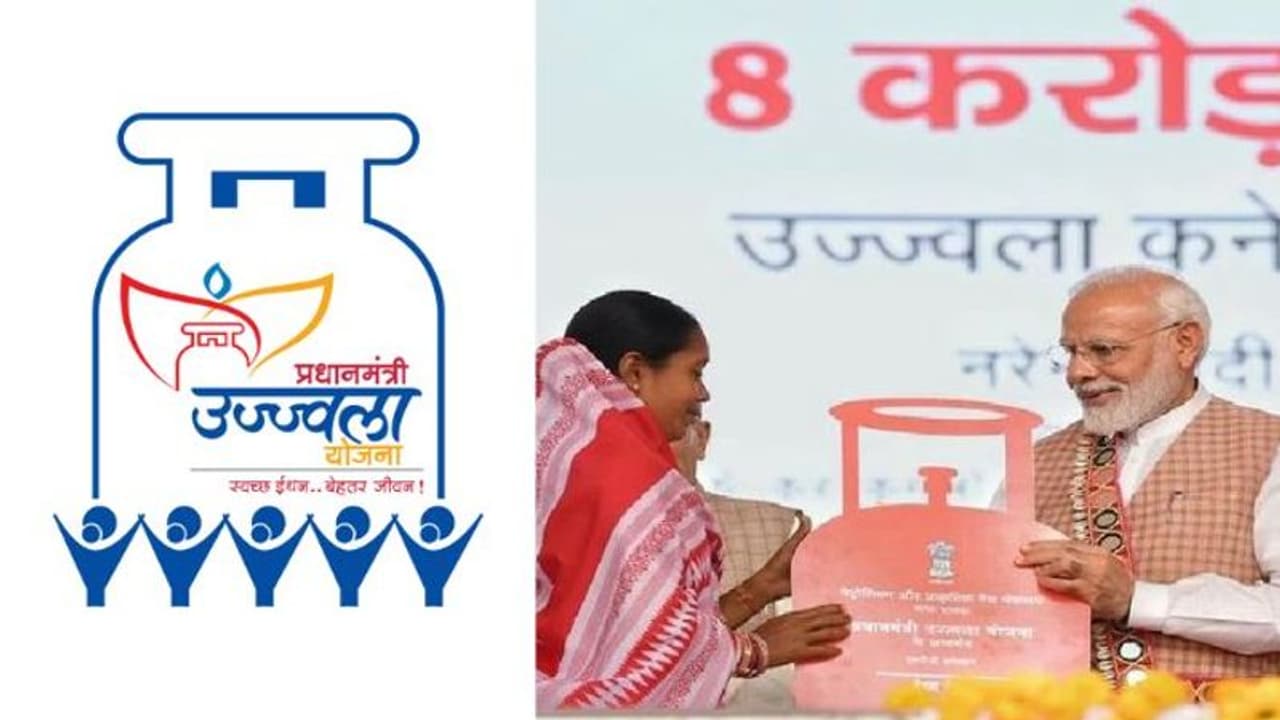 இலவச கேஸ் அடுப்பு முதல் கூடுதல் கேஸ் இணைப்பு வரை.. மத்திய அரசின் இந்த திட்டம் தெரியுமா?