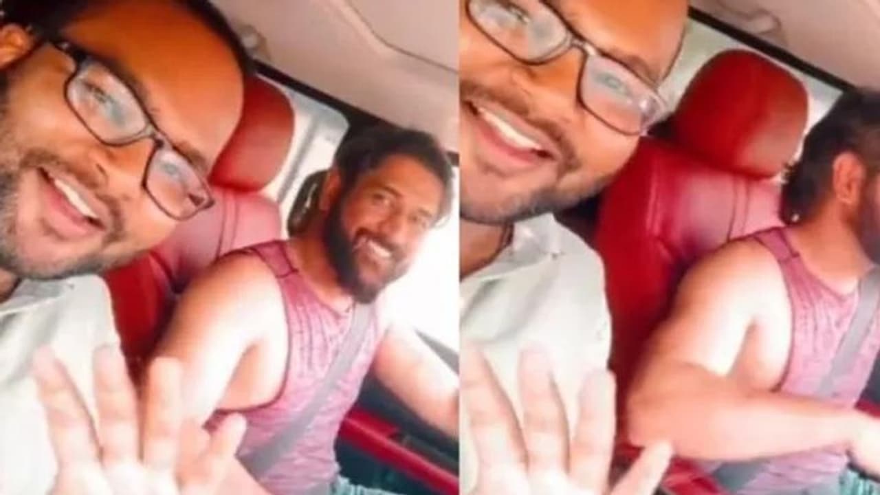 ರಾಂಚಿಯ ರಸ್ತೆಯಲ್ಲಿ ಜಾಲಿ ರೈಡ್ ಹೊರಟ ಧೋನಿ; ಕ್ಯಾಪ್ಟನ್ ಕೂಲ್ ಮೇಲೆ ಕೇಸ್ ಜಡಿಯಲು ನೆಟ್ಟಿಗರ ಆಗ್ರಹ..! ರಾಂಚಿಯ ರಸ್ತೆಯಲ್ಲಿ ಜಾಲಿ ರೈಡ್ ಹೊರಟ ಧೋನಿ; ಕ್ಯಾಪ್ಟನ್ ಕೂಲ್ ಮೇಲೆ ಕೇಸ್ ಜಡಿಯಲು ನೆಟ್ಟಿಗರ ಆಗ್ರಹ..!