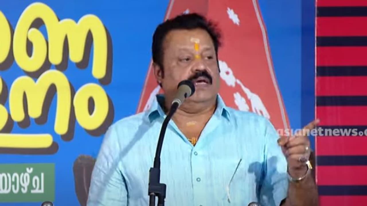 സഹകരണ മേഖലയിലെ കൊള്ളക്കെതിരെ സുരേഷ് ഗോപിയുടെ സഹകാരി സംരക്ഷണ പദയാത്ര, ഇന്ന് കരുവന്നൂരിൽ 