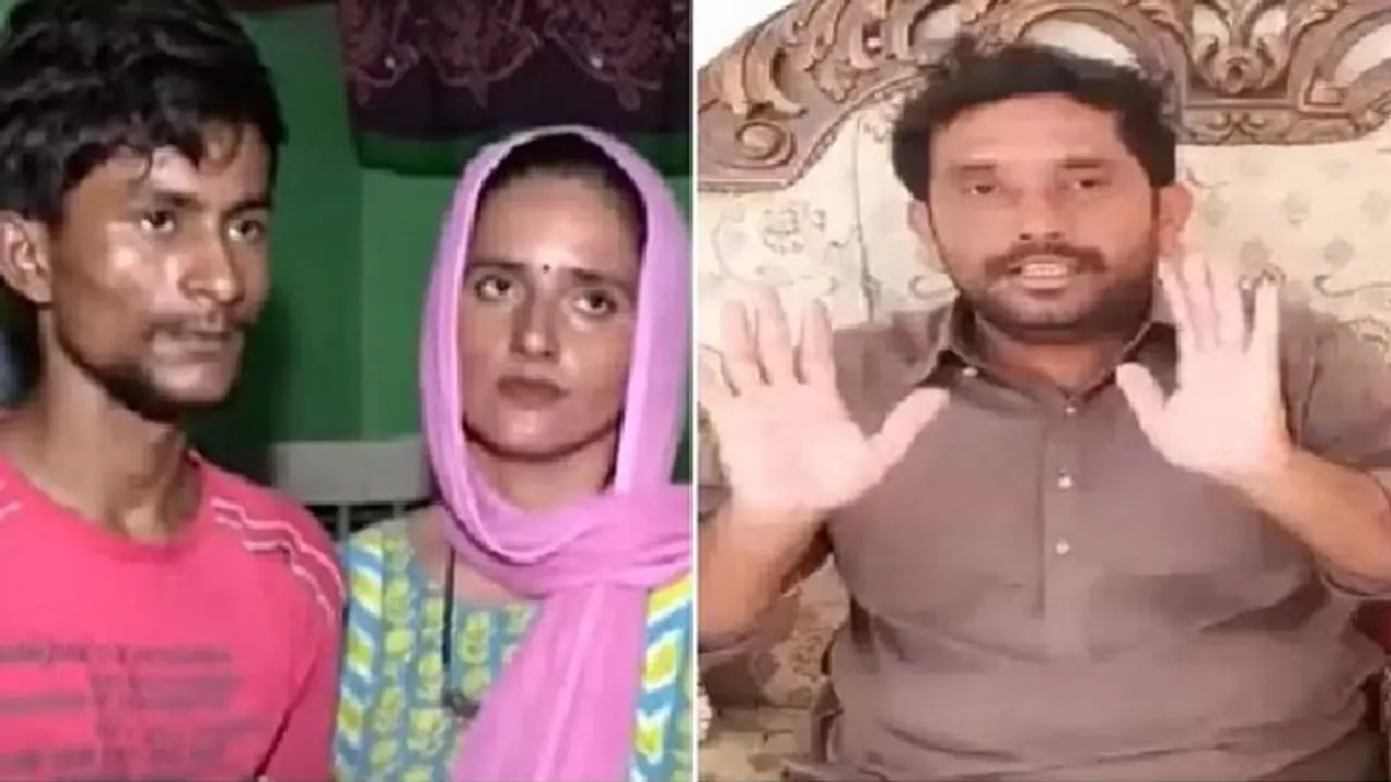 सीमा हैदर के पाक पति गुलाम हैदर को तीन महीने से नहीं आई नींद, बच्चों की सता रही याद, क्या कहा?