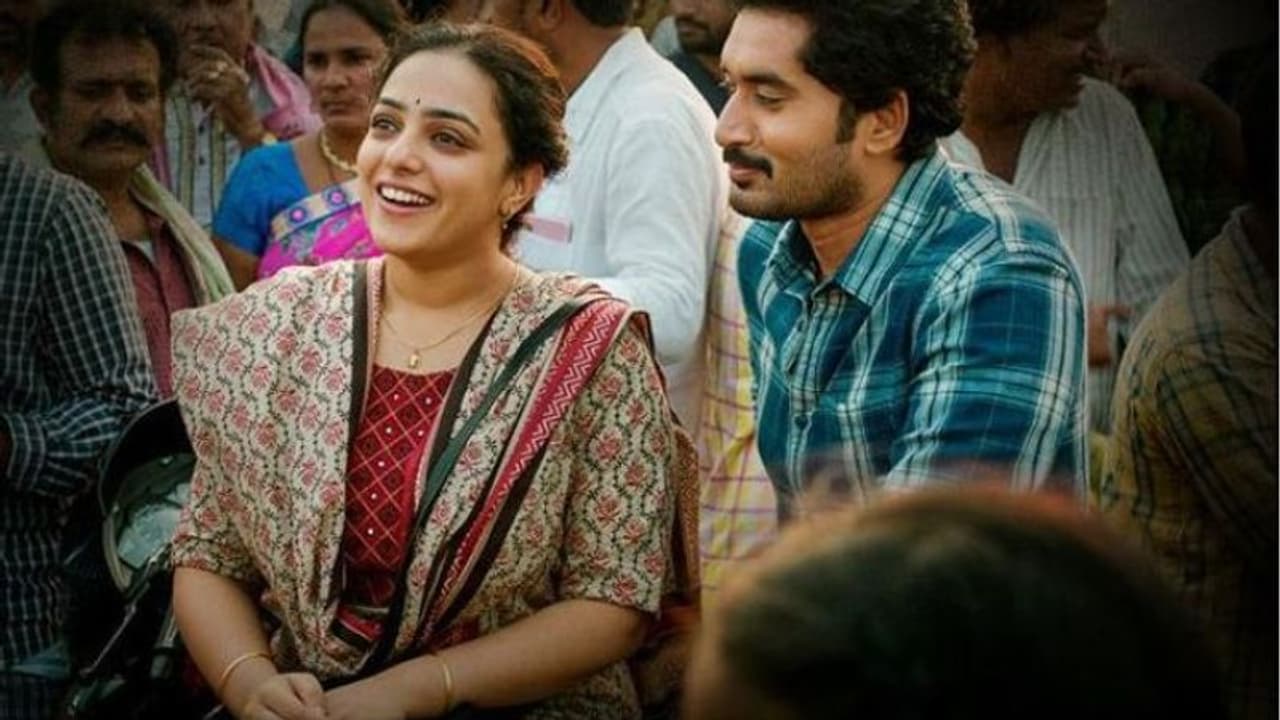 డాక్టర్ బాబుతో కలిసి 'బార్' పెడుతున్న నిత్యామేనన్.. ఐడియా భలే ఉందే డాక్టర్ బాబుతో కలిసి 'బార్' పెడుతున్న నిత్యామేనన్.. ఐడియా భలే ఉందే