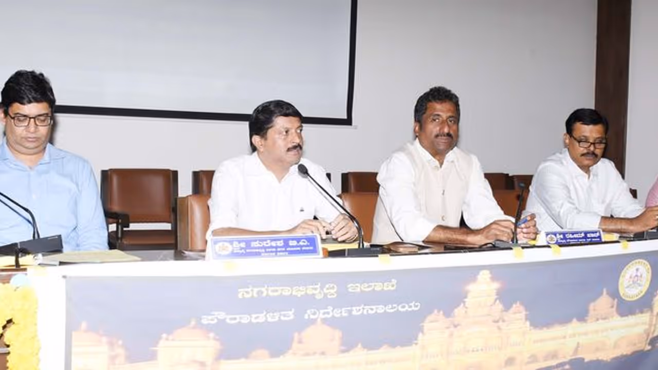 ಕುಡಿಯುವ ನೀರಿಗೆ ಯಾವುದೇ ಕೊರತೆ ಆಗದಂತೆ ಕ್ರಮ ಕೈಗೊಳ್ಳಿ ಭೈರತಿ ಸುರೇಶ್ ಸೂಚನೆ ಕುಡಿಯುವ ನೀರಿಗೆ ಯಾವುದೇ ಕೊರತೆ ಆಗದಂತೆ ಕ್ರಮ ಕೈಗೊಳ್ಳಿ ಭೈರತಿ ಸುರೇಶ್ ಸೂಚನೆ