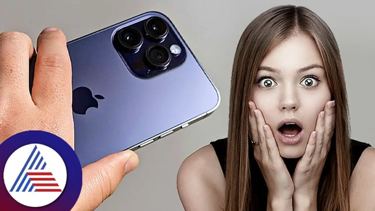 ಪಾಕಿಸ್ತಾನದಲ್ಲಿ ಐಫೋನ್ 15 ಬೆಲೆ ಕೇಳಿದ್ರೆ ದಂಗಾಗ್ತೀರಾ! ಇಷ್ಟು ಬೆಲೆ ಇರೋದು ಹೌದಾ? ಪಾಕಿಸ್ತಾನದಲ್ಲಿ ಐಫೋನ್ 15 ಬೆಲೆ ಕೇಳಿದ್ರೆ ದಂಗಾಗ್ತೀರಾ! ಇಷ್ಟು ಬೆಲೆ ಇರೋದು ಹೌದಾ?