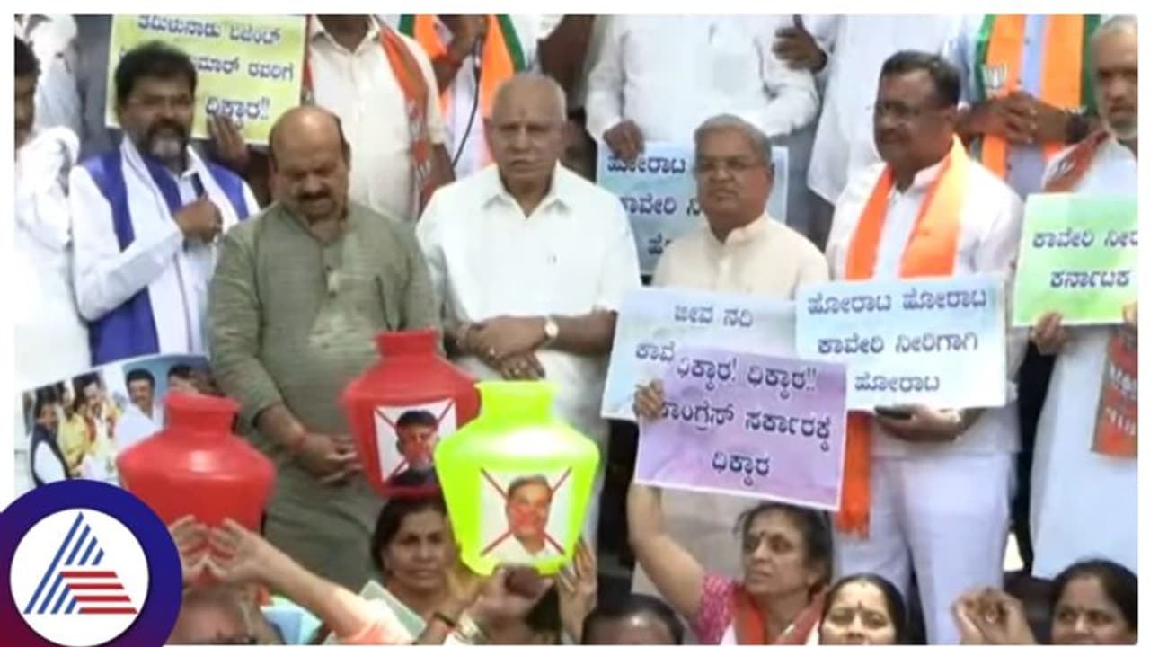 Karnataka Ex CM BSY and Bommai detained during Cauvery protests in Bengaluru Karnataka Ex CM BSY and Bommai detained during Cauvery protests in Bengaluru