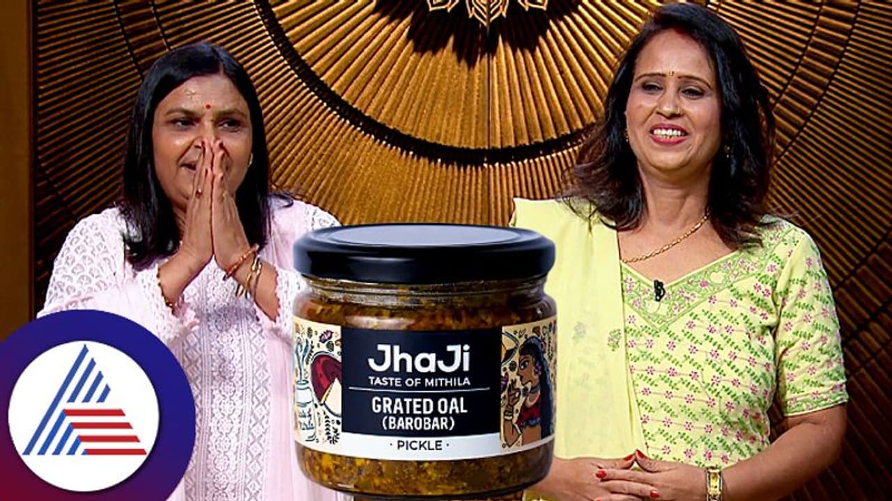 ನಿವೃತ್ತಿ ವಯಸ್ಸಲ್ಲಿ ಬ್ಯುಸಿನೆಸ್ ಶುರು ಮಾಡಿ, ಯಶಸ್ವಿಯಾದ ಮಹಿಳೆ ನಿವೃತ್ತಿ ವಯಸ್ಸಲ್ಲಿ ಬ್ಯುಸಿನೆಸ್ ಶುರು ಮಾಡಿ, ಯಶಸ್ವಿಯಾದ ಮಹಿಳೆ