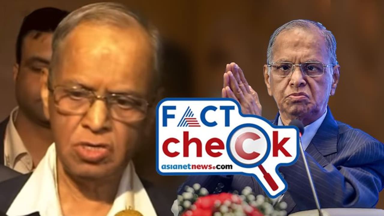 '25000 നിക്ഷേപിച്ചാല് ഒരാഴ്ച കൊണ്ട് 100750 രൂപ അക്കൗണ്ടില്'! ട്രേഡിംഗ് പ്ലാറ്റ്ഫോമുമായി നാരായണ മൂര്ത്തി? '25000 നിക്ഷേപിച്ചാല് ഒരാഴ്ച കൊണ്ട് 100750 രൂപ അക്കൗണ്ടില്'! ട്രേഡിംഗ് പ്ലാറ്റ്ഫോമുമായി നാരായണ മൂര്ത്തി?