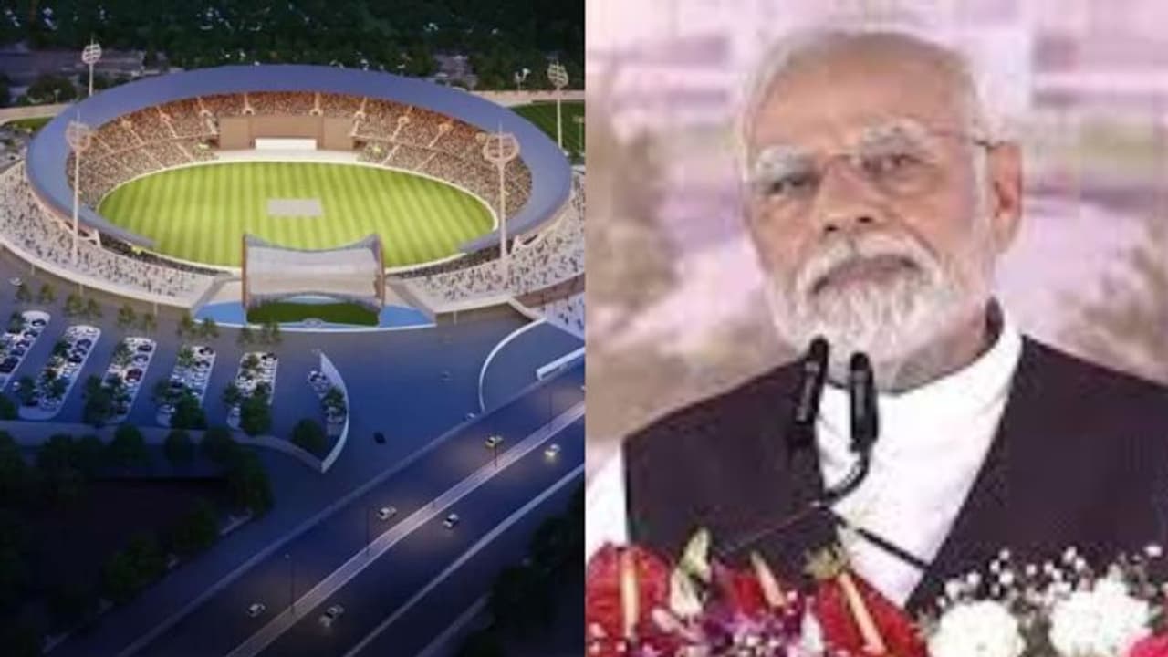 വാരാണസിയിൽ അന്താരാഷ്ട്ര ക്രിക്കറ്റ് സ്റ്റേഡിയം, തറക്കലിട്ട് പ്രധാനമന്ത്രി നരേന്ദ്ര മോദി വാരാണസിയിൽ അന്താരാഷ്ട്ര ക്രിക്കറ്റ് സ്റ്റേഡിയം, തറക്കലിട്ട് പ്രധാനമന്ത്രി നരേന്ദ്ര മോദി