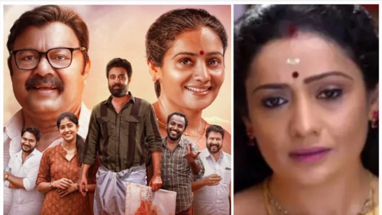 ടിവി പ്രേക്ഷകരുടെ പ്രിയങ്കരി 'സുമിത്രേച്ചി' മീര വാസുദേവിന്റെ ബിഗ്സ്ക്രീന് തിരിച്ചുവരവ്; 'ഇമ്പം' വരുന്നു ടിവി പ്രേക്ഷകരുടെ പ്രിയങ്കരി 'സുമിത്രേച്ചി' മീര വാസുദേവിന്റെ ബിഗ്സ്ക്രീന് തിരിച്ചുവരവ്; 'ഇമ്പം' വരുന്നു