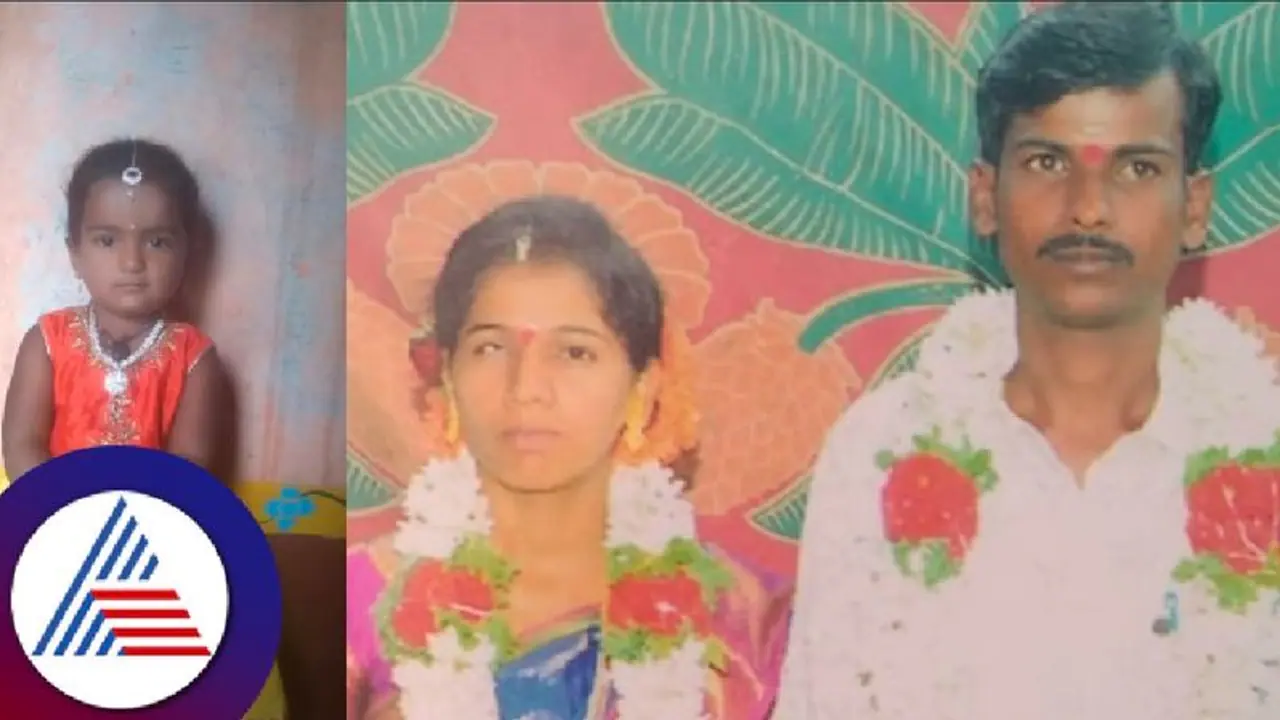 ಕೌಟುಂಬಿಕ ಕಲಹ ಹಿನ್ನೆಲೆ ತಾಯಿ ಮಗಳ ಸಾವು! ಕೌಟುಂಬಿಕ ಕಲಹ ಹಿನ್ನೆಲೆ ತಾಯಿ ಮಗಳ ಸಾವು!